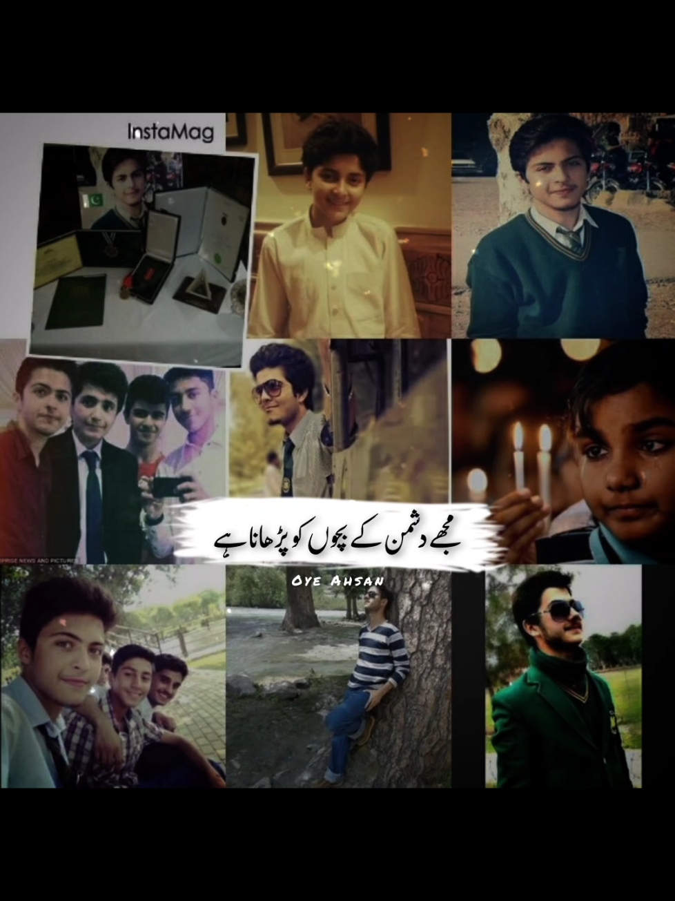 16 December Black Day #16december #blackday #16decemberblackday😭😭😭😭😭😭😭😭 #status #16december #blackday #foryoupage 