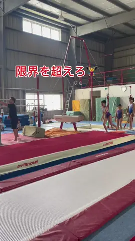 脚トレ🏋️‍♀️ ボックスジャンプ💨 高いボックスをとび超えろ✨ #トレーニング #成功 #失敗