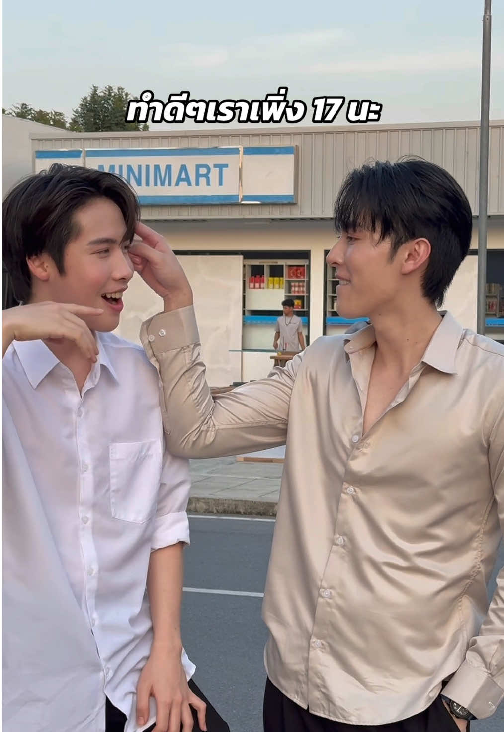 มันจะคิดดีไม่ได้แล้วนะ 🤯 #newpaul #คิดดีไม่ได้เลย #รักรสนมจืด #flirtmilk #benzkhaokhwan #fyp @benzkhaokhwan @PALOT  🔥