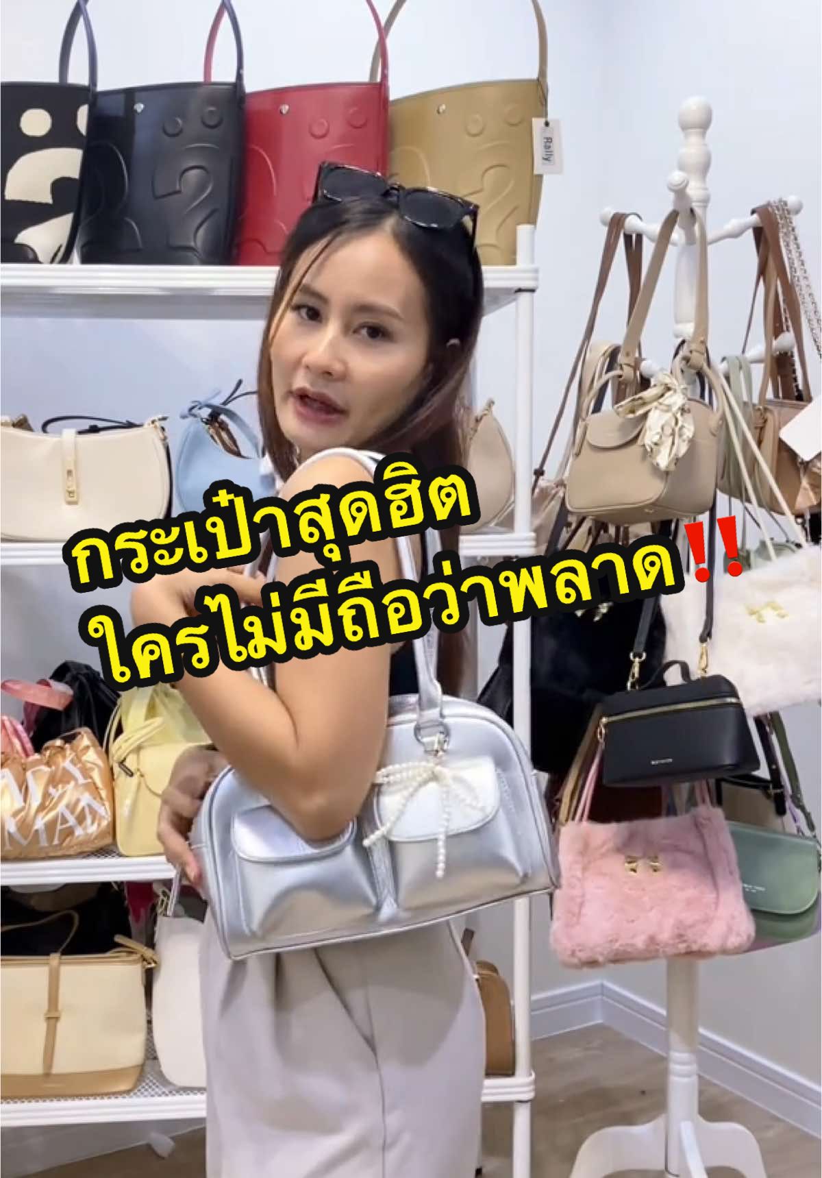 จึ้งใจมาก COCOTAYA ราคาแค่หลักร้อยแต่คุณภาพล้นมาก 😍 #กระเป๋า #กระเป๋าสะพายข้าง #กระเป๋าแฟชั่น #กระเป๋าผู้หญิง #กระเป๋าสะพาย #คลาสแฟชั่น #tiktoklooks #cocotaya 