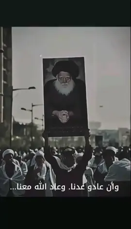 #العراق🇮🇶  #السيد_محمد_الصدر #قدس_الله_سره_الشريف  #جيش_الامام_المهدي  #الشيعة_اسياد_العالم  #تصميم_فيديوهات🎶🎤🎬  #متابعه_ولايك_واكسبلور_احبكم 