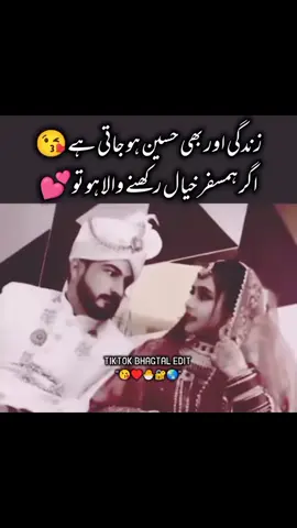 #duet with @🔥تلہ گنگ آلہ برینڈ 🔥#zz#سنگت_ویڈیو_وائرل_کریسو_آپ_ہیں 