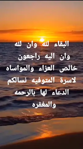 #نص_إلى_كلام 