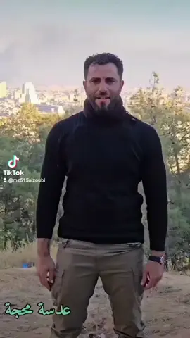 #mz515alzoubi #درعا #حوران 