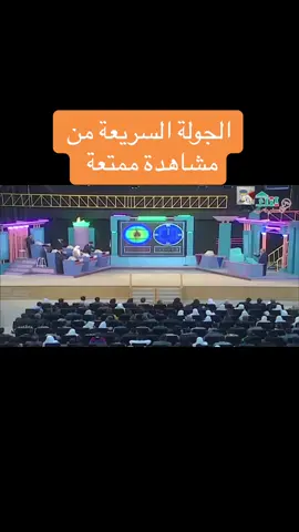 #بنك_المعلومات 