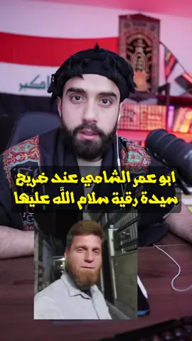 سوريا الى اين 🤔