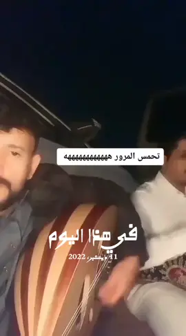 #في هذا اليوم #مـحـمـد_بـن_ذايـر#عيسى_الأحسائي #فتى_الشرقيه #اكسبلور #ترندات_تيك_توك 