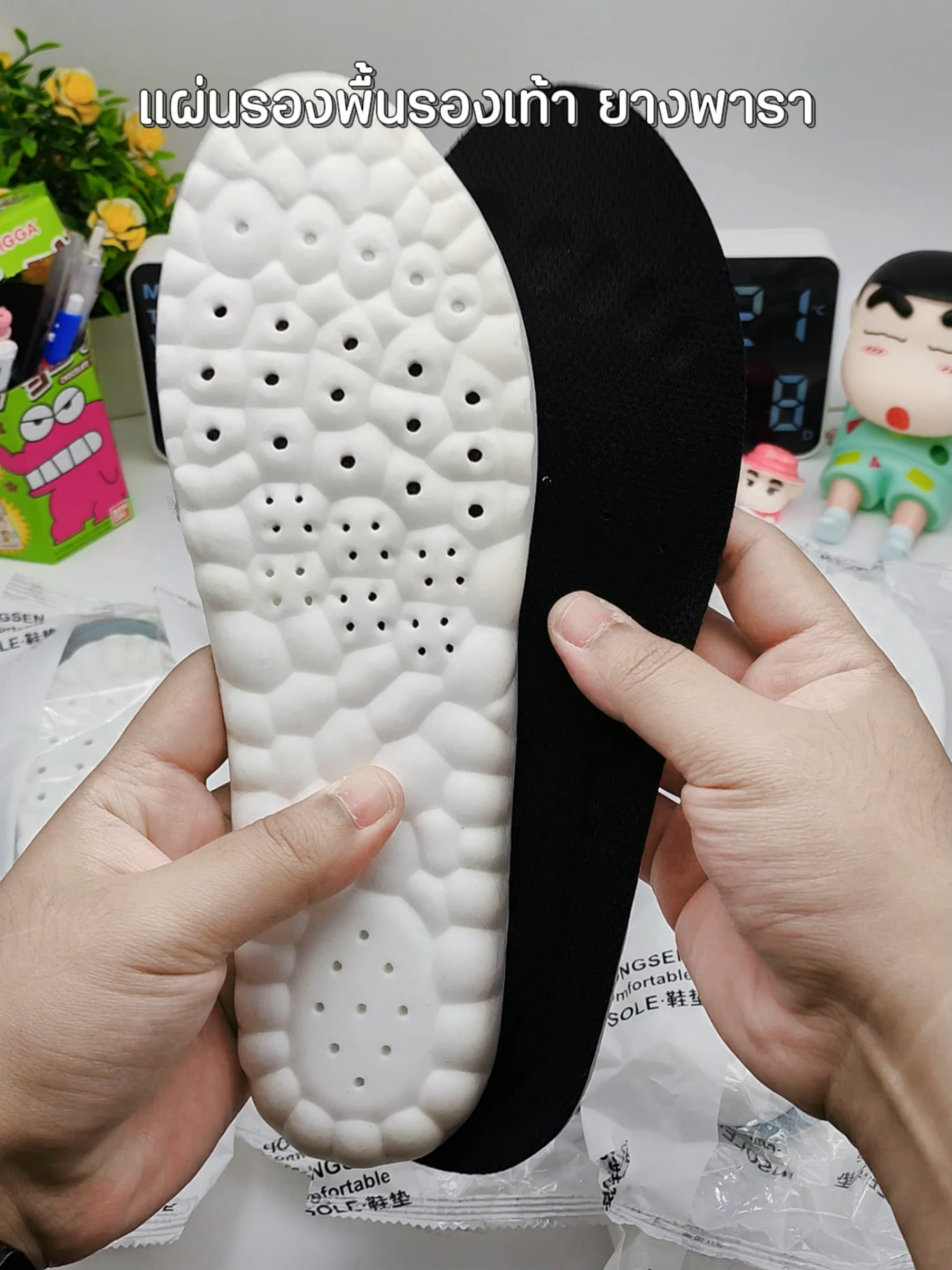 แผ่นรองเท้าปรับสรีระเท้า#Look&Luck#แผ่นรองเท้ายางพารา#tiktokshop1212ลดใหญ่ท้ายปี #tiktokshopสิ้นปีเปิดตี้พาช้อป #ราคาดีทุกวัน
