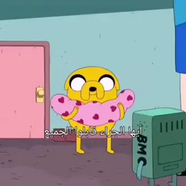 #غامبول_داروين #غامبول #كرتون #كرتون_زمان #كرتون_نتورك #كرتون_الطيبين #ذكريات #cartoon #foryou #khadija_toon