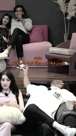 #قسمه_ونصيب2 #قسمه_ونصيب #علي_جابر #نيكولاس #qesmawnaseeb #الشعب_الصيني_ماله_حل😂😂 #foryou #علي_جبار 