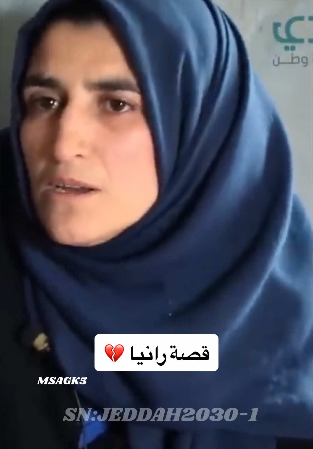 قصة رانيا 💔 @Ahmad zaitoon  #ترند #اكسبلورexplore #ترند_تيك_توك #قصص #مساجين #سجن_صيدنايا #سوريا #مالي_خلق_احط_هاشتاقات #الشعب_الصيني_ماله_حل😂😂 