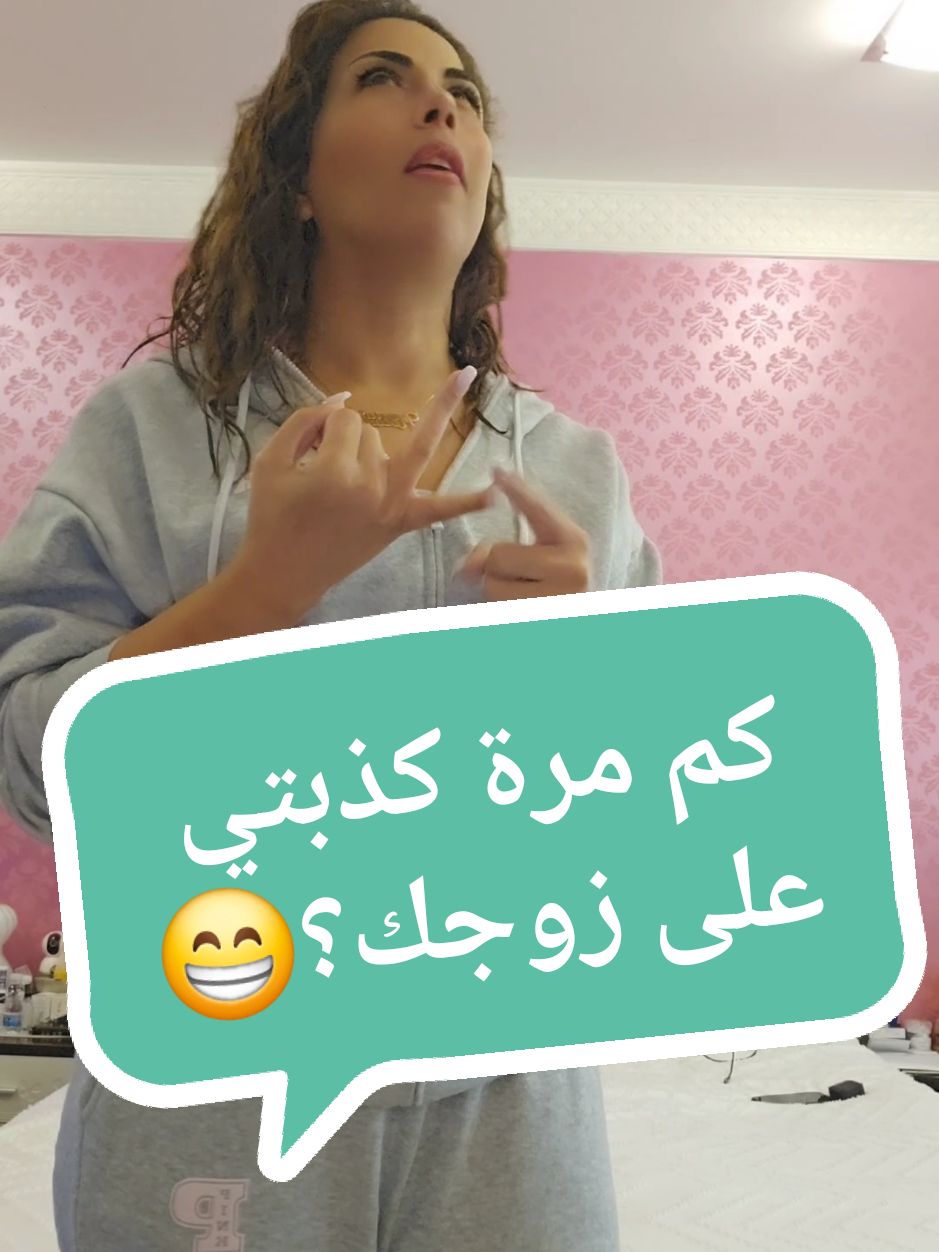 #foruyou #foryoupage❤️❤️ #فرنسا🇨🇵_بلجيكا🇧🇪_المانيا🇩🇪_اسبانيا🇪🇸 #qatar🇶🇦 #قطر #doha #