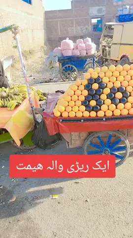 I love you Imran Khan zindabad 🇧🇫🇧🇫🇧🇫🇧🇫🇧🇫🇧🇫🇧🇫🇧🇫🇧🇫🇧🇫🇧🇫🇧🇫 foryoufage #fyp #foryoupage❤️❤️ #fyp #fyp #fyp #fyp #fyp  #aunfreezmyacunt😷 #aunfreezmyacunt😷 #aunfreezmyacunt😷 #aunfreezmyacunt😷 #aunfreezmyacunt😷 #aunfreezmyacunt😷 #aunfreezmyacunt😷  @tiktok creators 