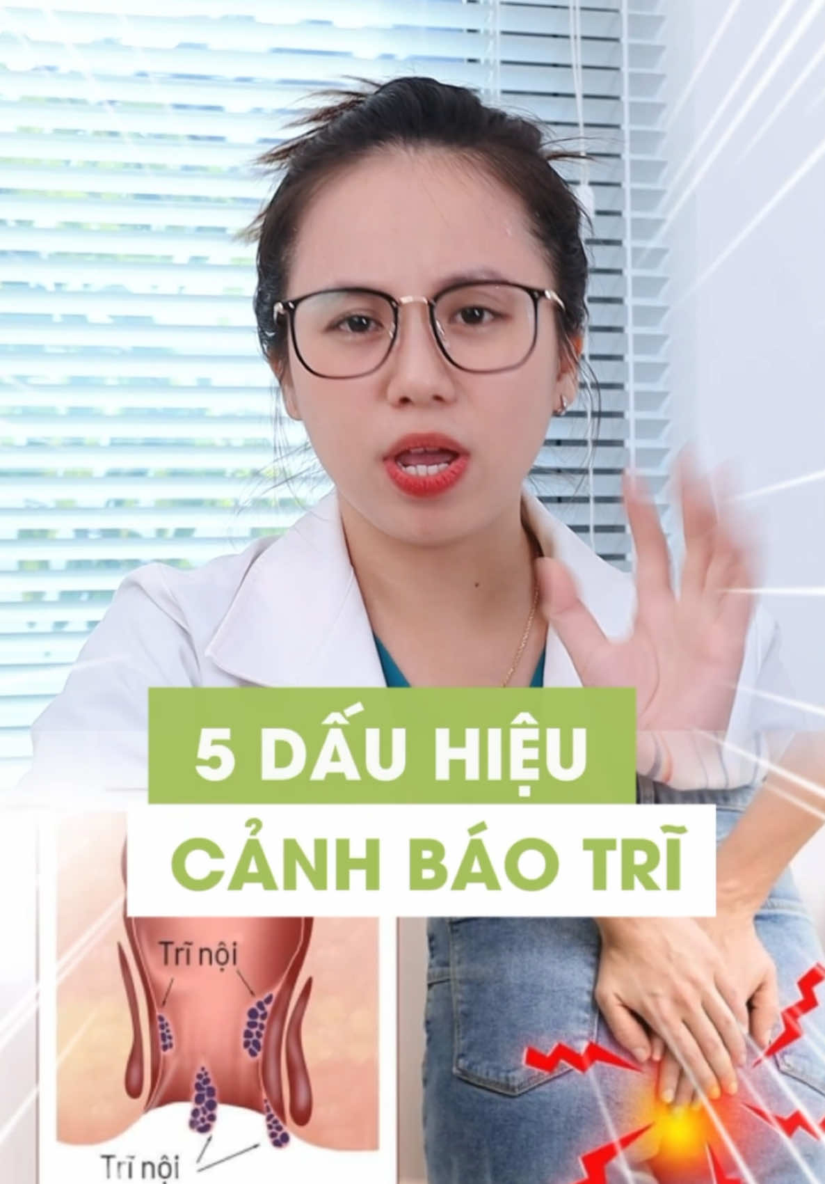 5 dấu hiệu cảnh báo trĩ, đang rất nhiều chị em bị tình trạng này mà không biết #Alonhathuoc #SongKhoe247 #LearnOnTikTok #YDGR #benhtri 
