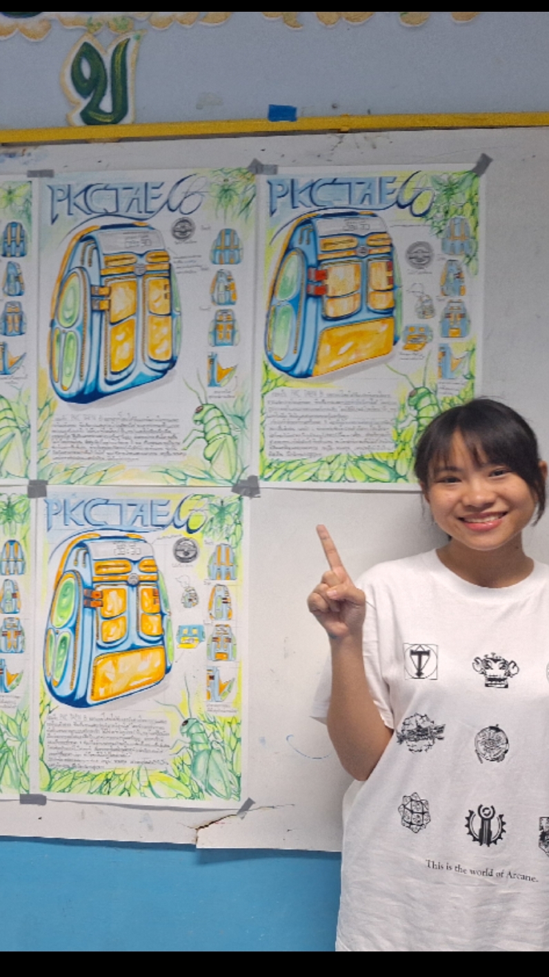 รอง1🥈กระเป๋า PKC TAEN B  #sketcdesign #ออกแบบร่าง  ม.ปลาย สพม.บุรีรัมย์ #ศิลปะ #ศิลปหัตถกรรม  #ศิลปะประโคนชัย  #ประโคนชัยพิทยาคม 