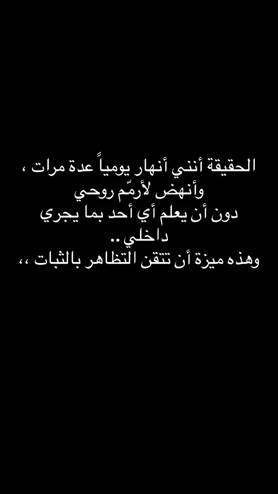 #الشعب_الصيني_ماله_حل😂😂 #ترند_تيك_توك #اكسبلور #viral_video #VoiceEffects #الشعب_الصيني_ماله_حل😂😂 
