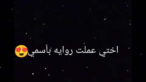 بصو هوا فككو من البعث دا لاني كنت بعملو وانا  فالدرس وهتشتم دلوقتي🙂🎀