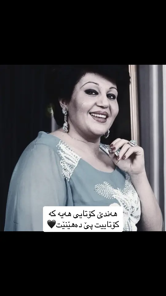 #هایدە_دەنگێکی_هەمیشە_زیندوو🎵 #vlynuk #viral #foryou #fyp #🖤 #هایدە 