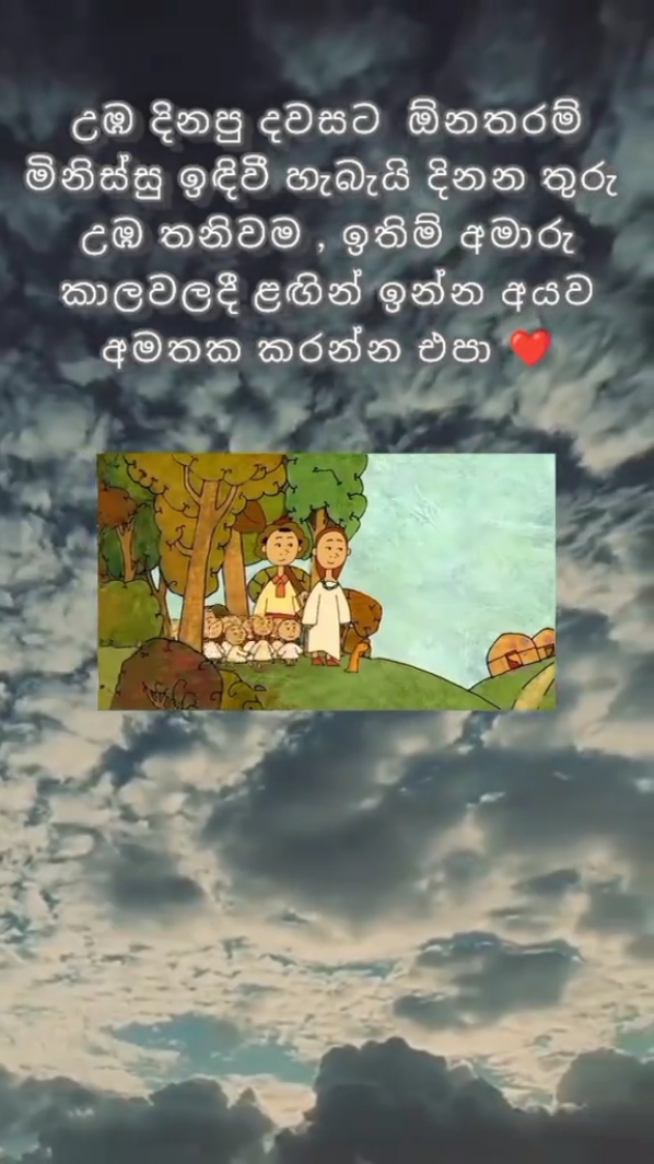 #foryou #trending #viral #fyp #fypp #fypシ #fypシ゚viral #fyy #fypage #fy 