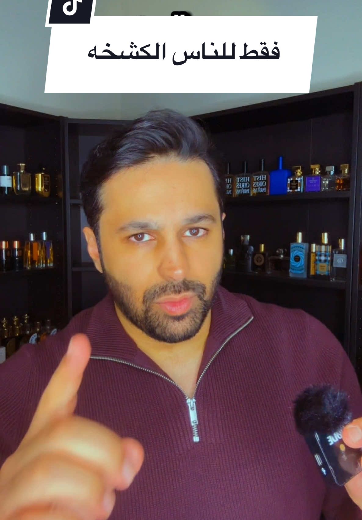 Creed centaurus #عطور_فواحه #عطور_ثابته #عطور #عطر #عطورات #عطور_الشتاء #عطور_الصيف #fragrance #perfume #مهندس_عمر  