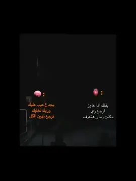 🙂💔🥀