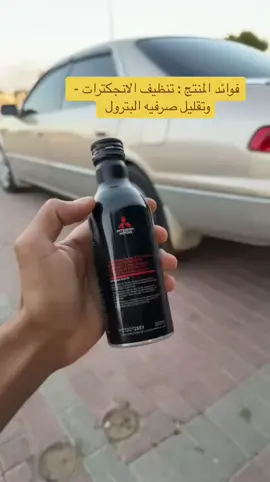 #كامري2021 #كامري_قراندي 