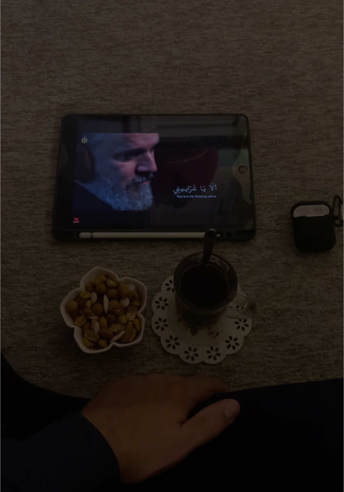 ألا يا شراييـنِِي… #باسم_الكربلائي #fy #fyp #foryou #foryoupage #باسم #foru #fypシ 
