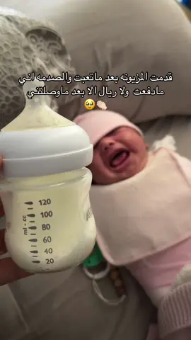 #حفرالباطن_الان #اكسبلورexplore #ترند_حفرالباطن #اكسبلور #fypp 