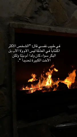 #kurdistan #duhok #fyp 