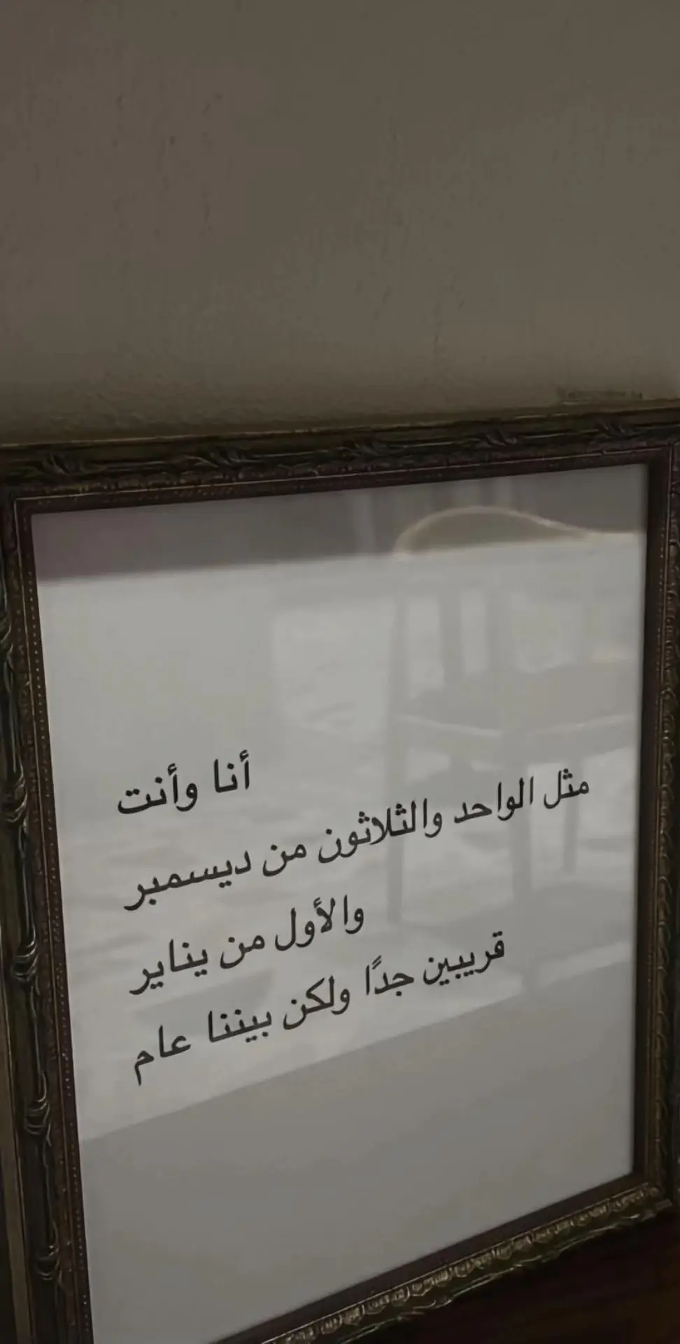 #4u 