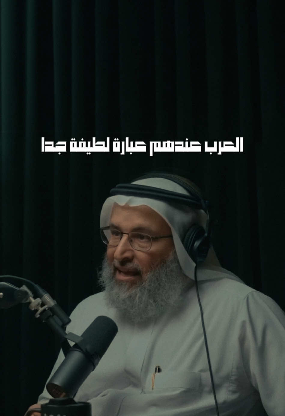 الخوف #islamic_video #الخوف #قلق #توتر #تحفيزات_إيجابية #تطوير_الذات #تقة_في_الله_نجاح #العرب 