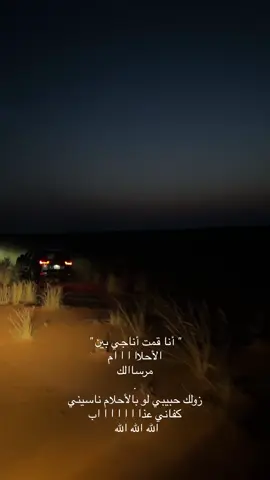 #محمد_عبده_فنان_العرب 