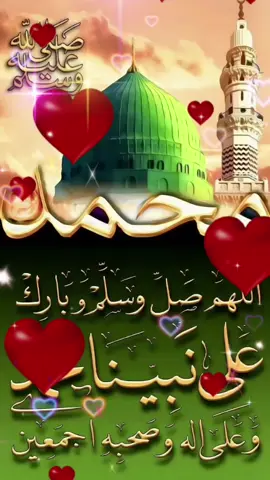 #mashallah #foryou #GreenScreenScan 