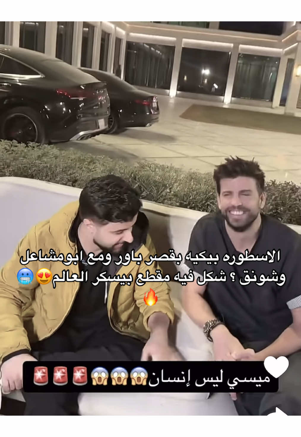 الفعاليات هاذي ماتصير الا بالفاينل😡#fypage #fyp #foryou 