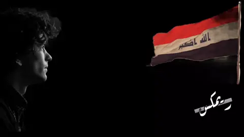 إذا الشعب يوما اراد الحياه ✴️✨#عبدالعليم_خميس 