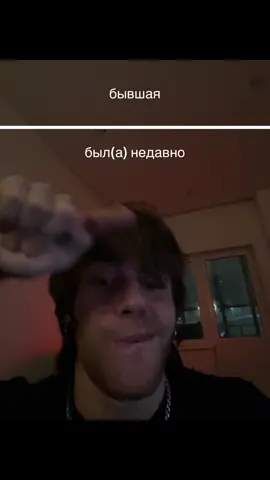 подпалил не только фитилёк / тг - дэсска 
