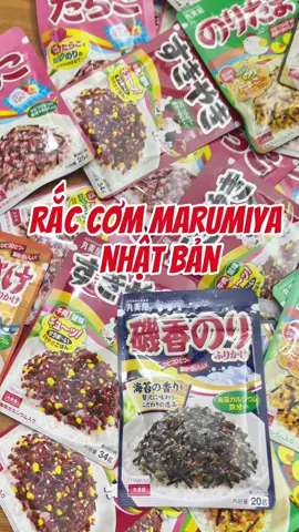 Rắc cơm cho cả gia đình ngon nhức nách #thyanhbaby #xuhuong #thinhhanh #andamcungbe #mevabe #giaviraccom 