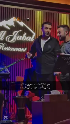 #ahmadxalilofficial #ahmadxalil #MęRä 