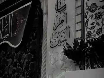ما تقصرين لو نرفع ادينا💔.. #وفاة #ام_البنين_عليها_السلام  #المصممه_لاله #اكسبلور 