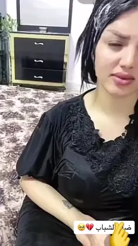 #دولار_الاصيل 