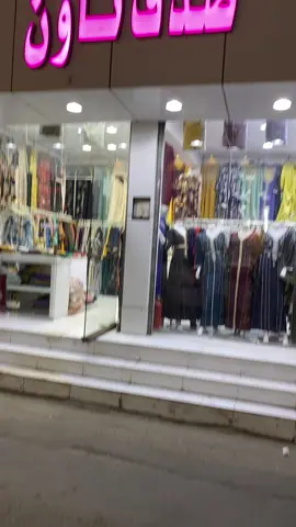 #اكسبلور #مشاهير #شعب_الصيني_ماله_حل😂😂 #طرابلس #وناسه #عقارات #مالي_خلق_احط_هاشتاقات #ترند #اكسبلورexplore #مشاهير_تيك_توك #مسلسلات_تركية #صور #الر #بيشه #حبيبي #الوطن_العربي #فن #مشاهدات #صورة #سوريا 