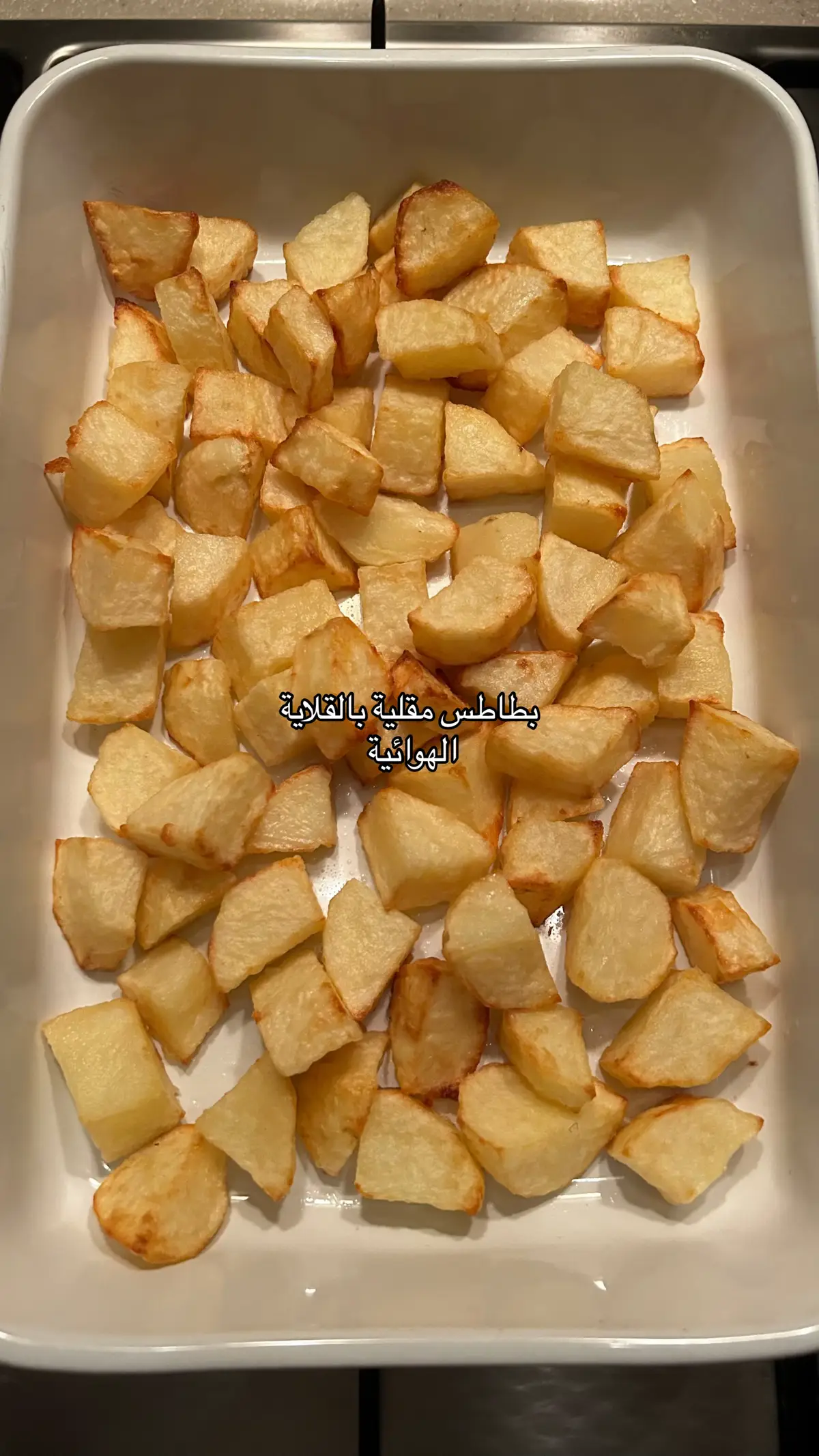 كل ما اشوف احد منزلها بحسابه القاها وصلت مليون نزلتها ثانية اجرب 👀 #fyp #explore #اكسبلورexplore #fypツ #viral #صينية_دجاج #طبخ #وصفات_سهله 