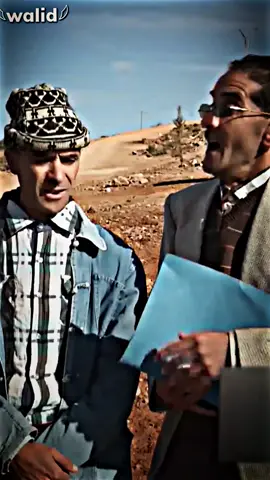 انا ابراهيم 🤣🤦 . . . #تشبع_ضحك😂😂 #viral #algeria #explore #تصميم_فيديوهات🎶🎤🎬 #foryoupage #fyp #شعب_الصيني_ماله_حل😂😂 #حاج_لخضر_مول_العمارة 