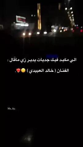 😂❤️‍🔥❤️‍🔥.