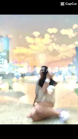 相隔了快五年 同個地方 不同的回憶 歲月的滄桑啊～ #和樂廣場 