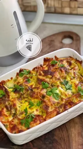 #پیتزا #لقمه #لقمه_پیتزا #مرسی_ازفالوولایکتون🥰🙏 #آشپزی_باماندانا  #پیتزااا🍕😍😂 #پیتزا_خانگی🍕🥰 #پیتزای_خانگی #غذا #فست_فود 