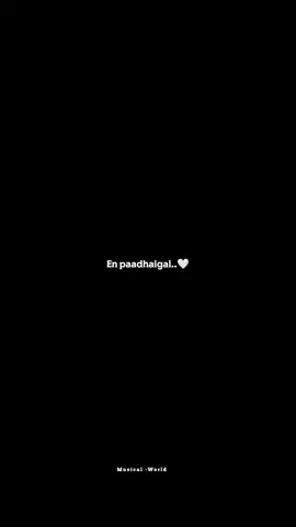 En paadhaigal… en paadhaigal..🥺❤️ #Love #lovesong #lovebgm #tamilsong #photography #flypシ #90smusic #lovefeeling 