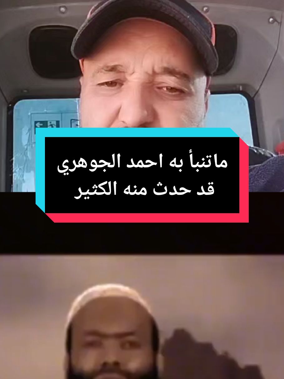 #رحيم#تصميم_فيديوهات🎶🎤🎬 