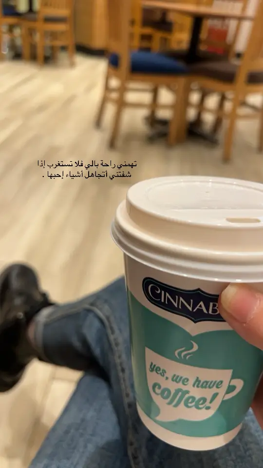 #اكسبلور 