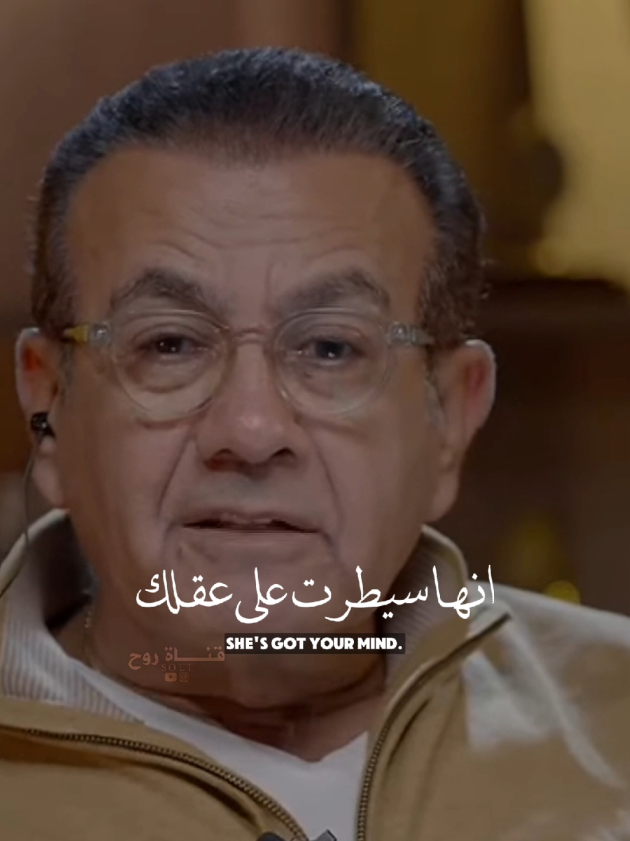 في للي أحلى منها ❤️✅  #حالات_واتس #اكسبلور #الحب #خواطر #fyp #explore #trending 